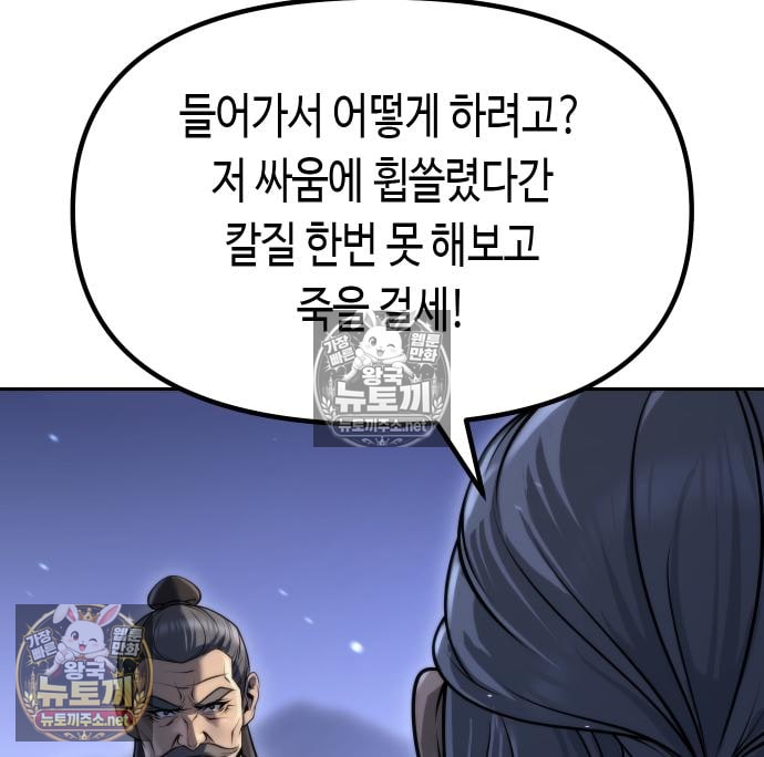 203.jpg
