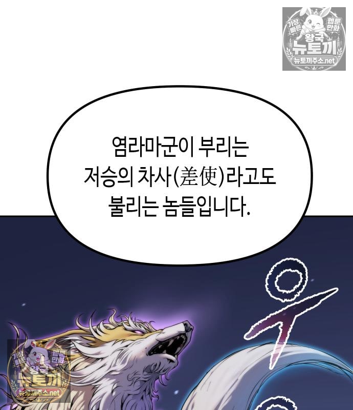 223.jpg