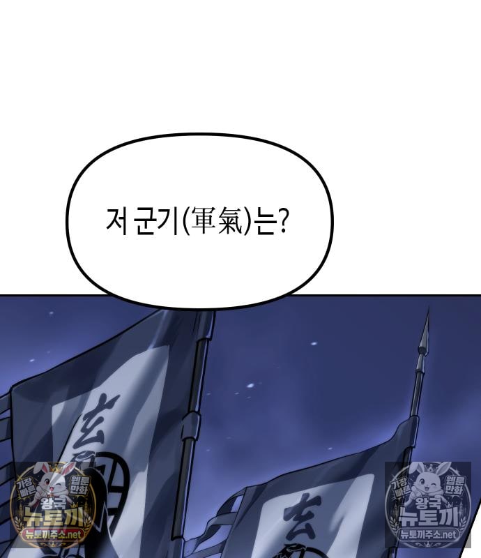 232.jpg