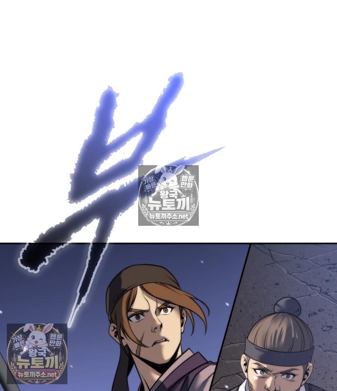 254.jpg