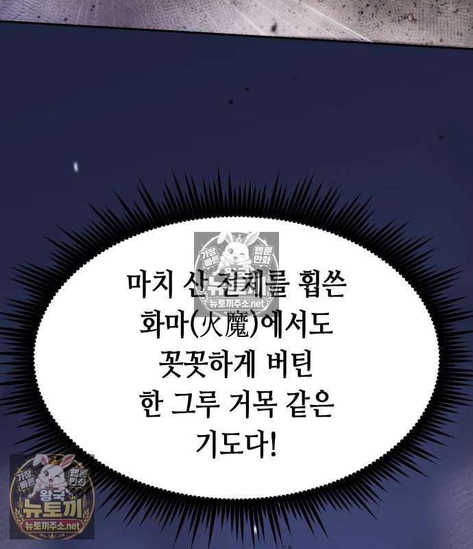 270.jpg