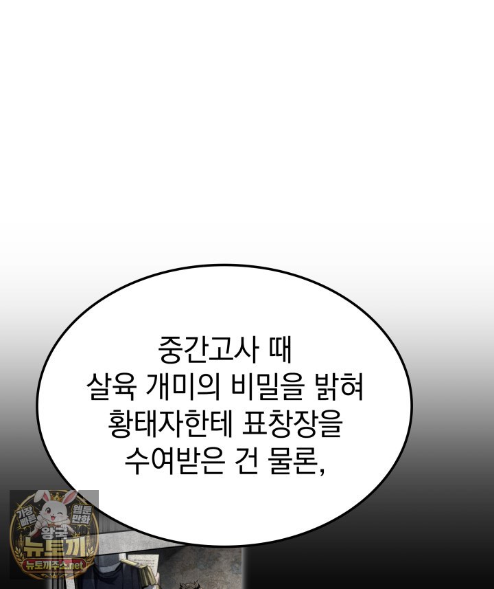 010.jpg