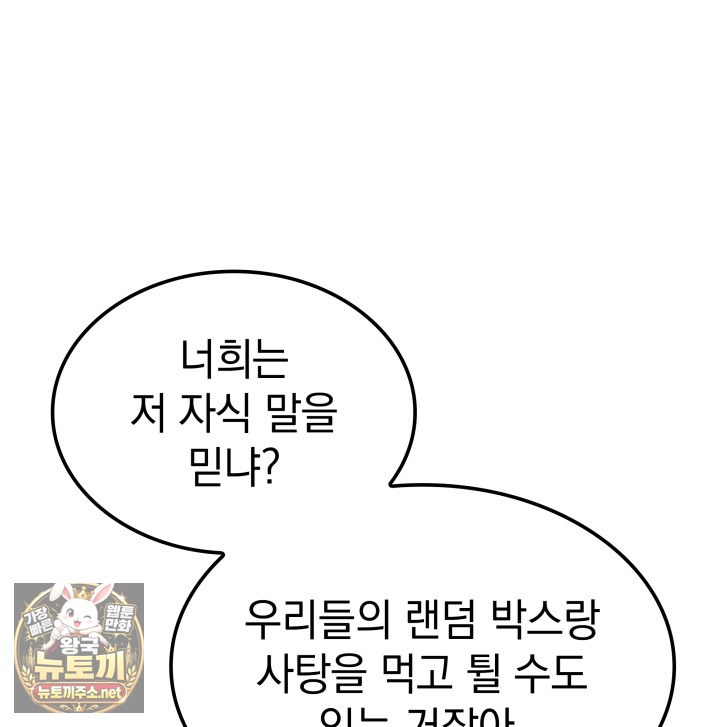 104.jpg
