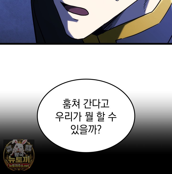 108.jpg