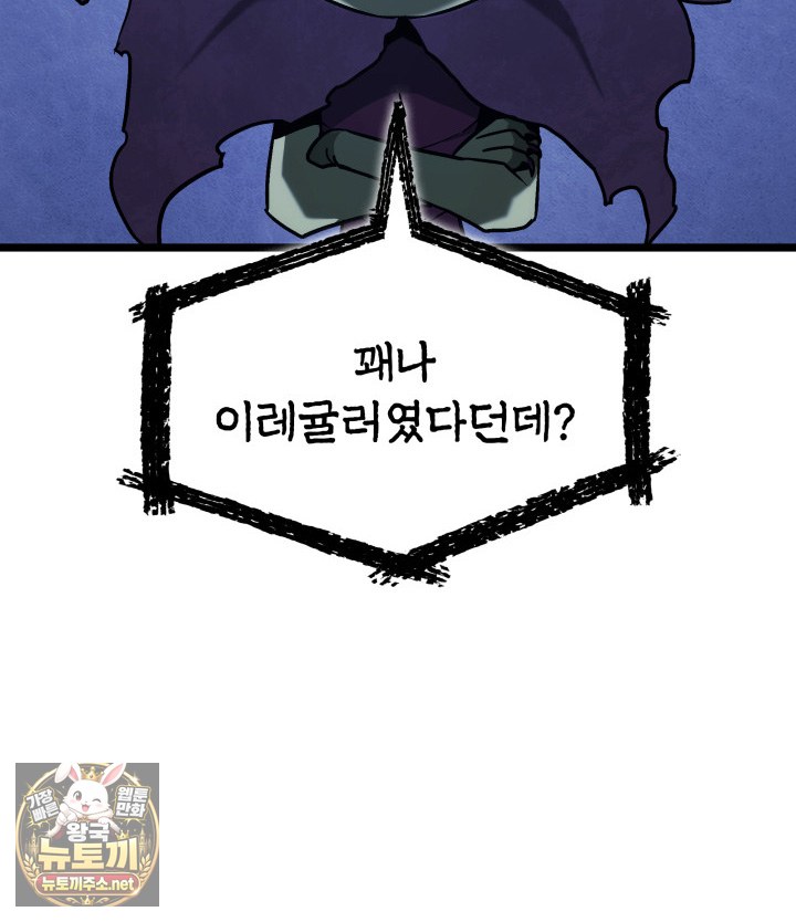 144.jpg