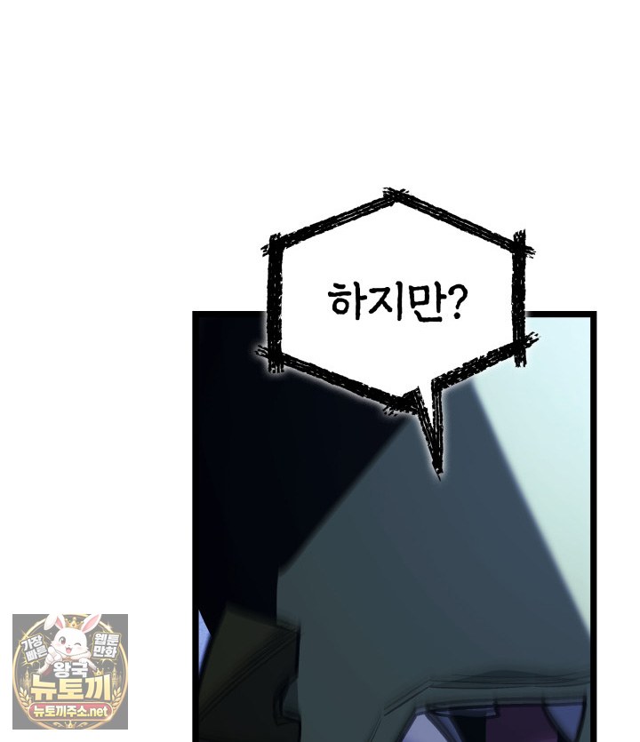 145.jpg