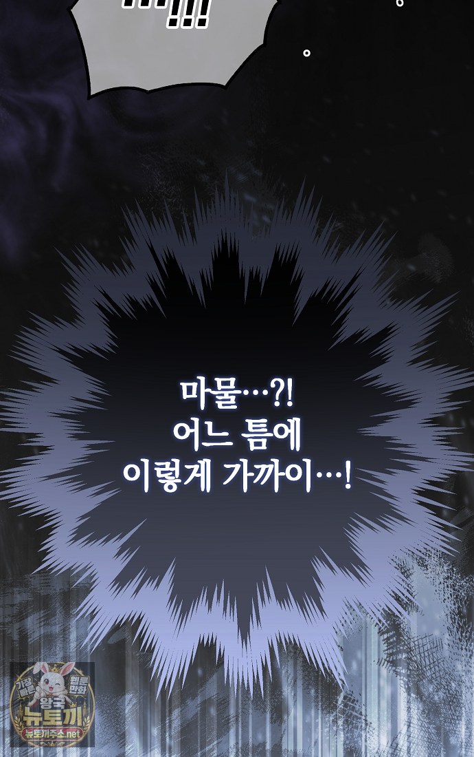 100.jpg