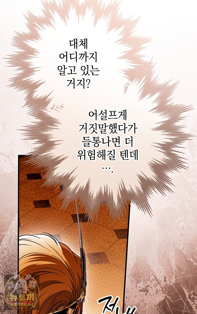 118.jpg