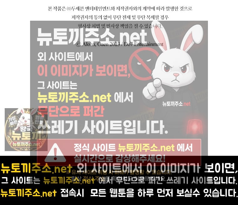 102.jpg
