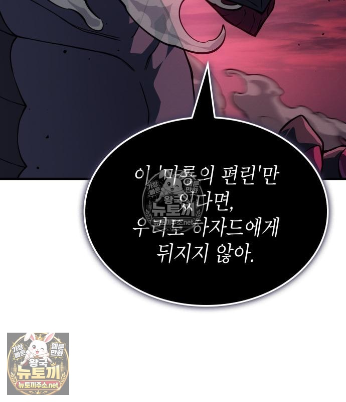 112.jpg
