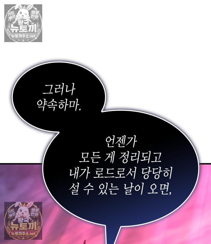 103.jpg