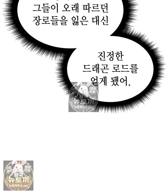 109.jpg