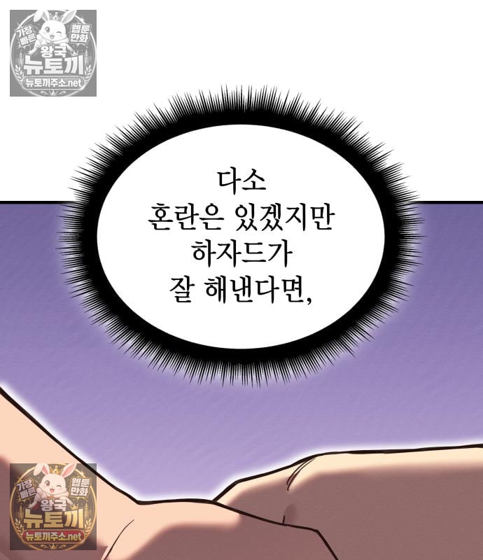 110.jpg