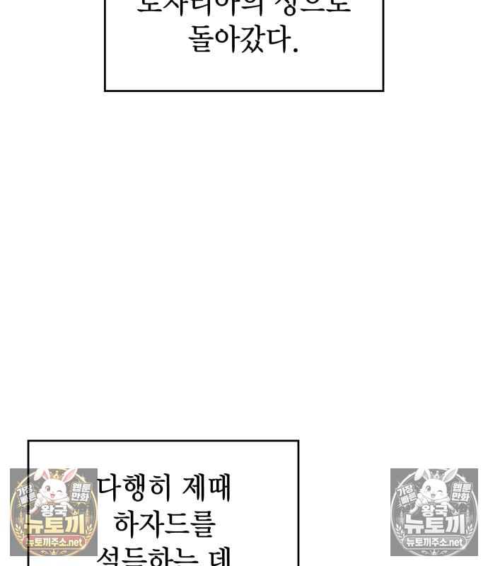 118.jpg