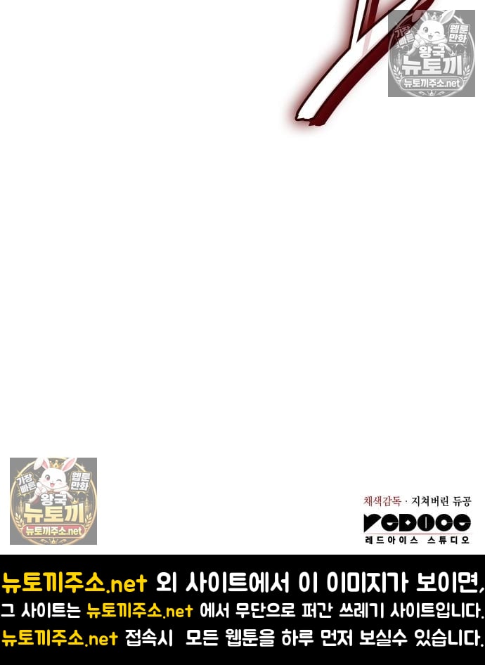 244.jpg