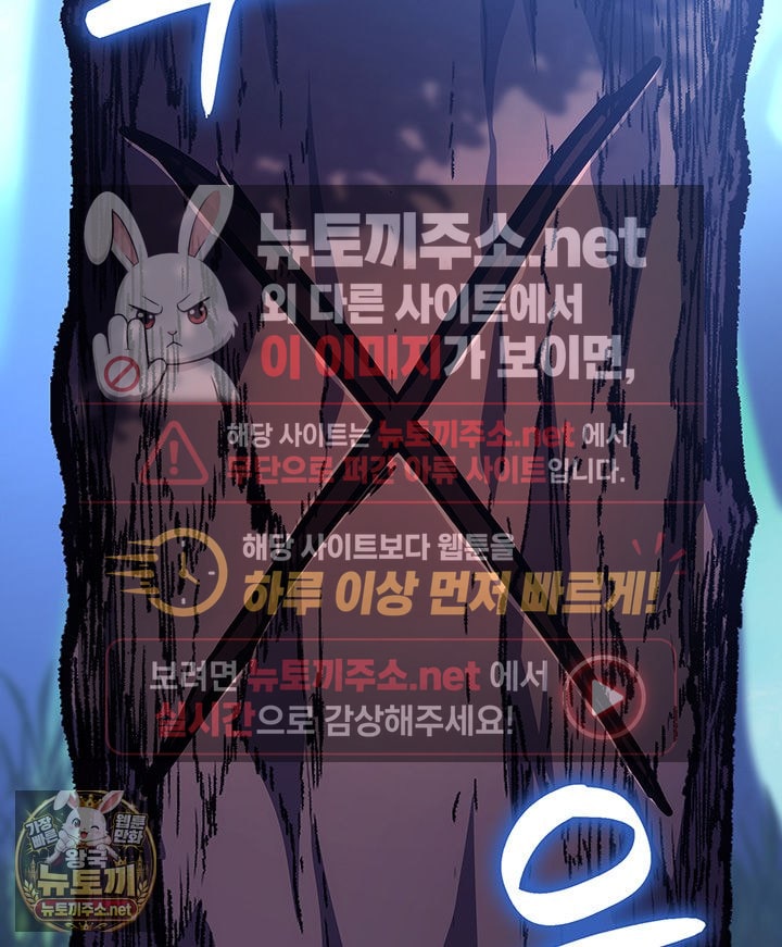 105.jpg