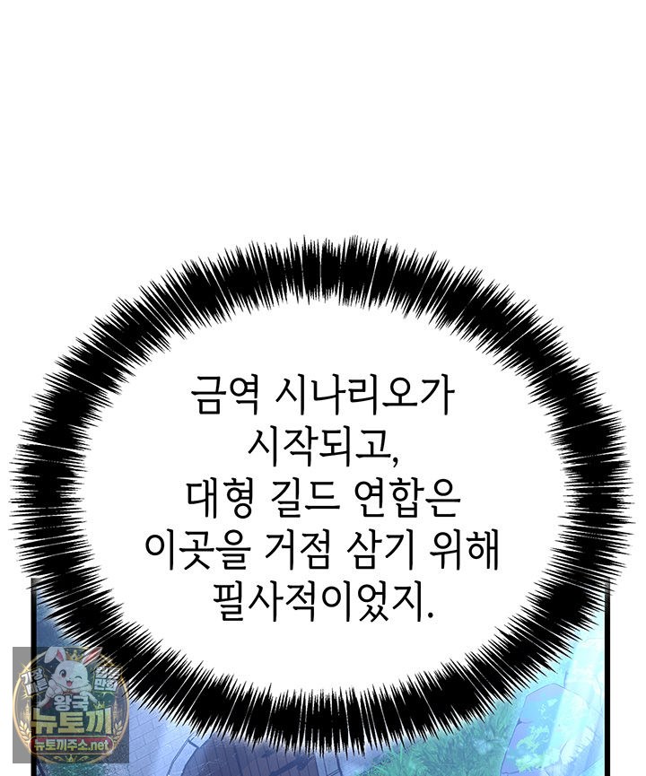 120.jpg