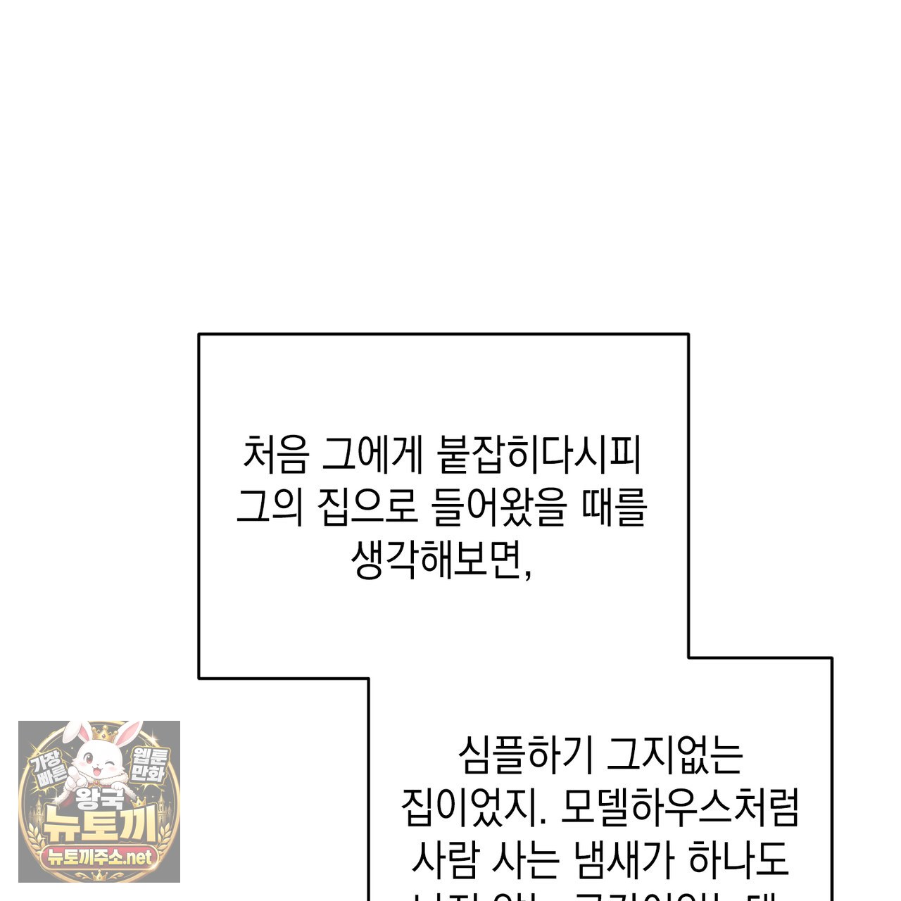 105.jpg