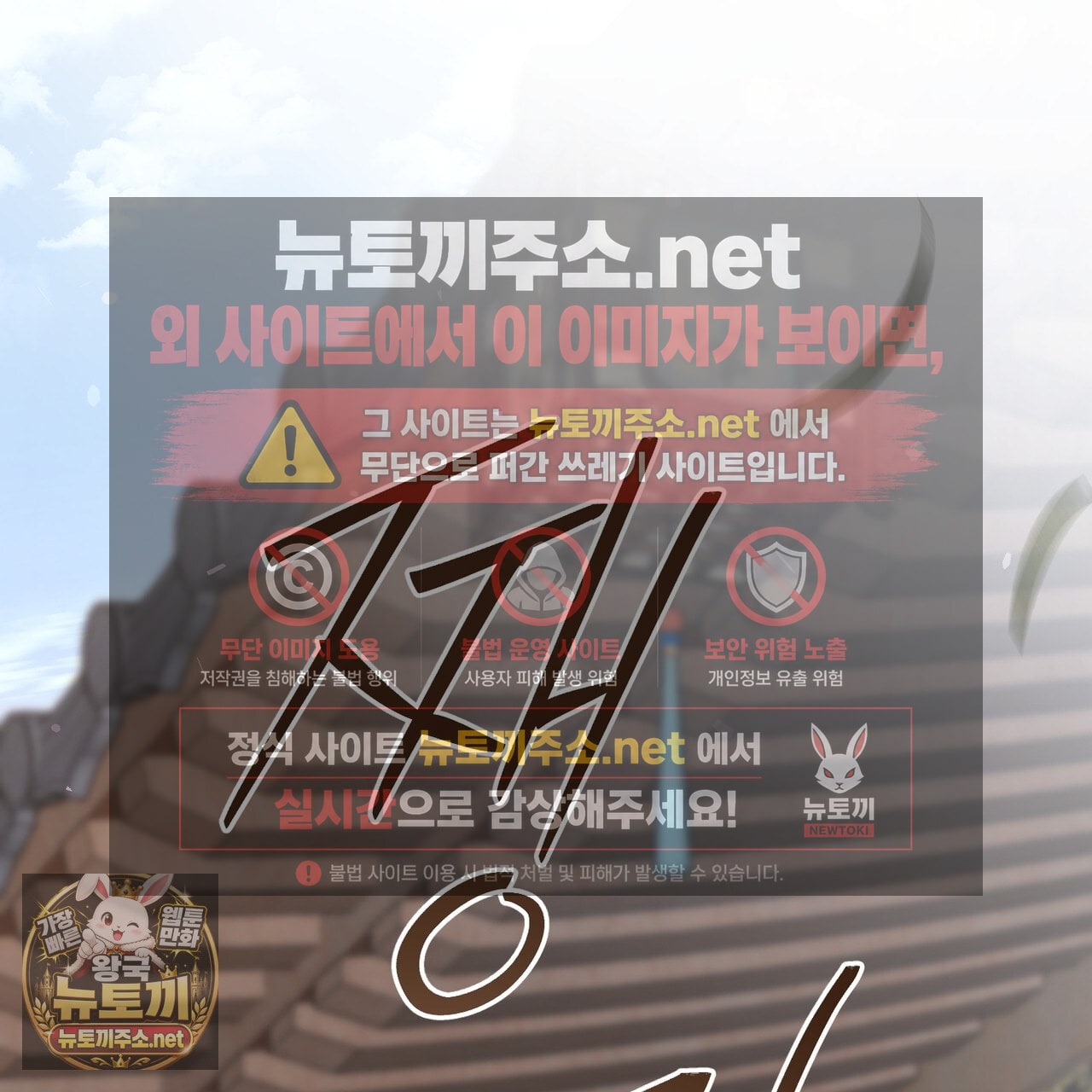 114.jpg