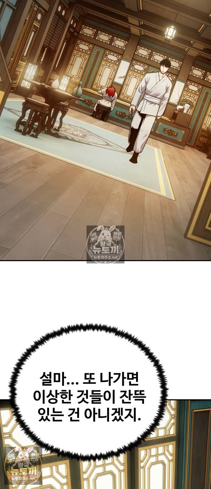 006.jpg