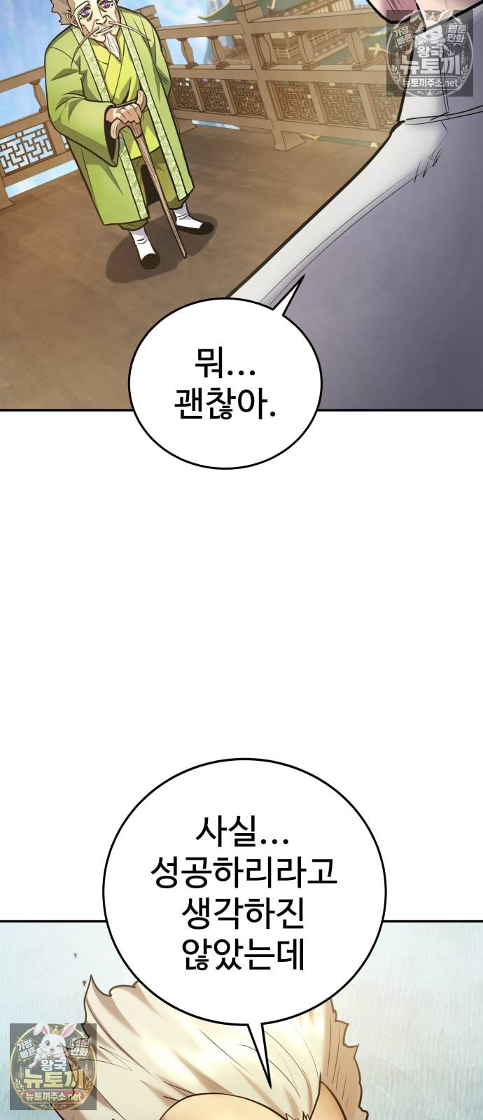 011.jpg