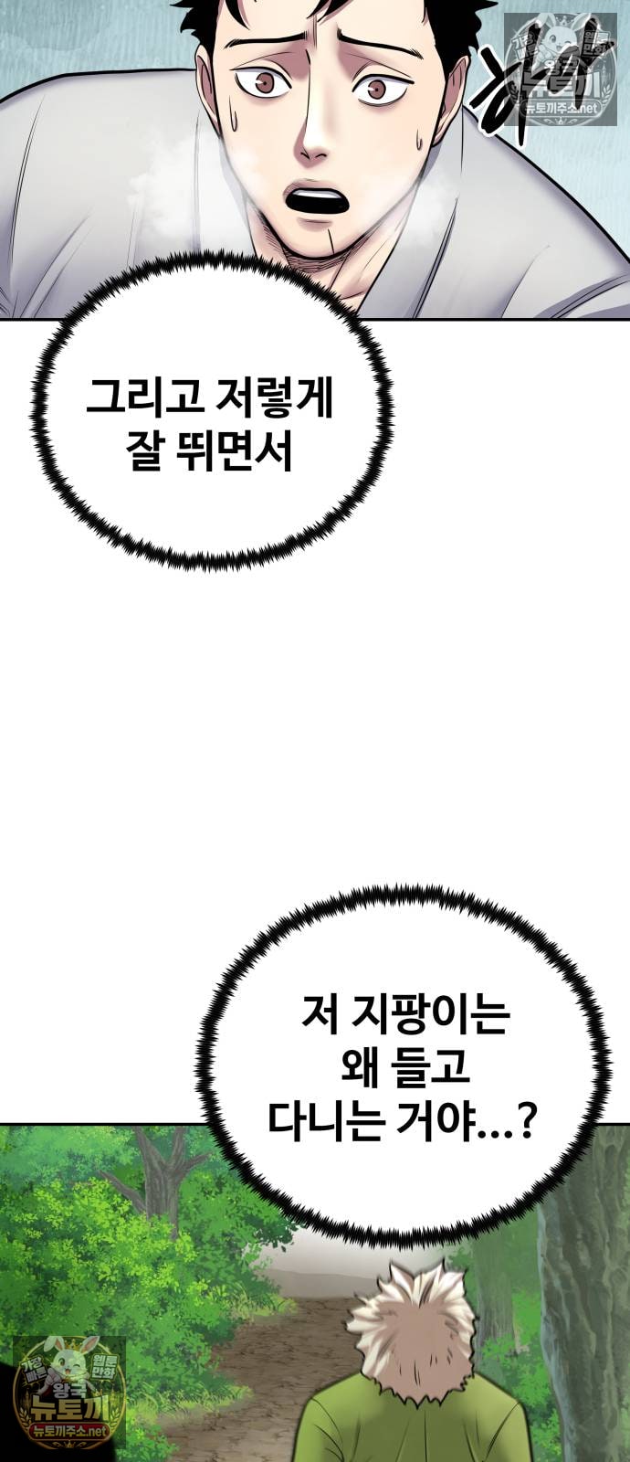 050.jpg