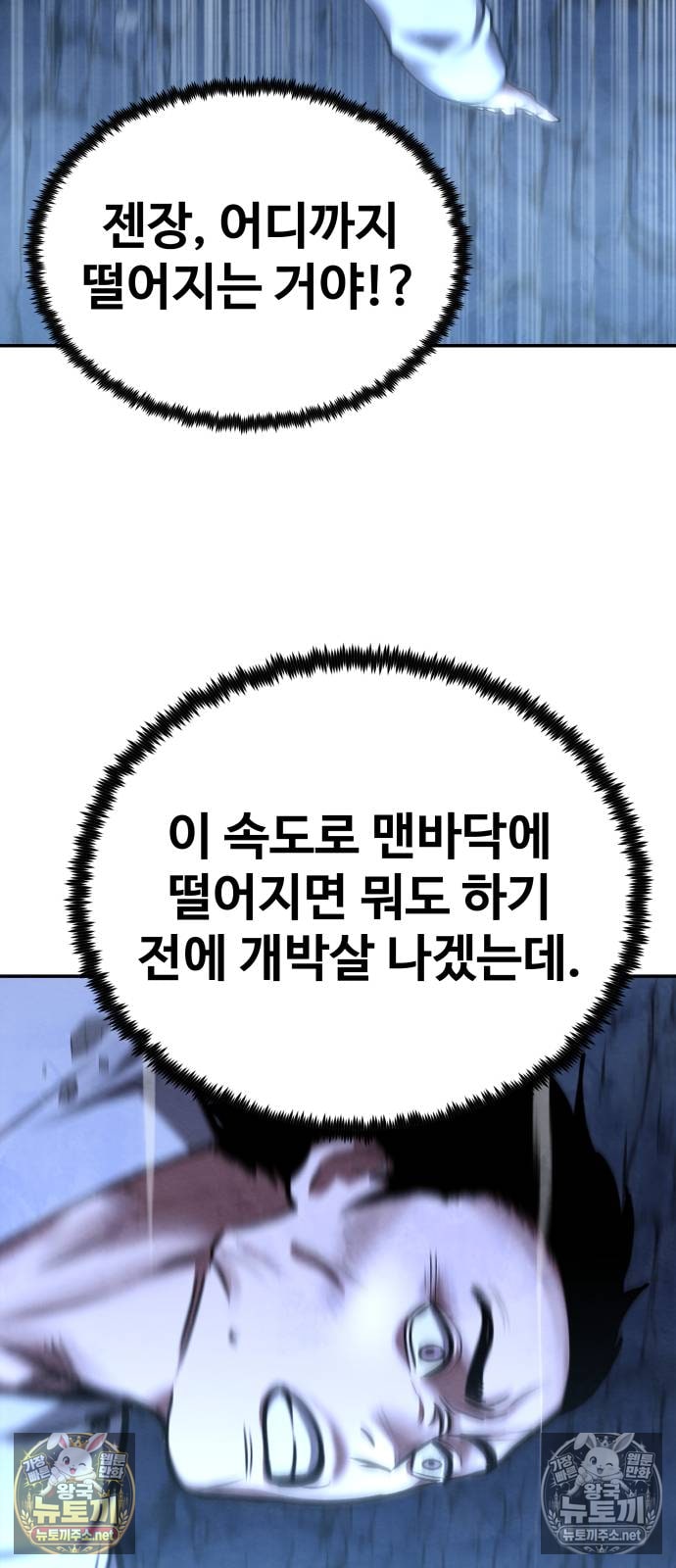003.jpg