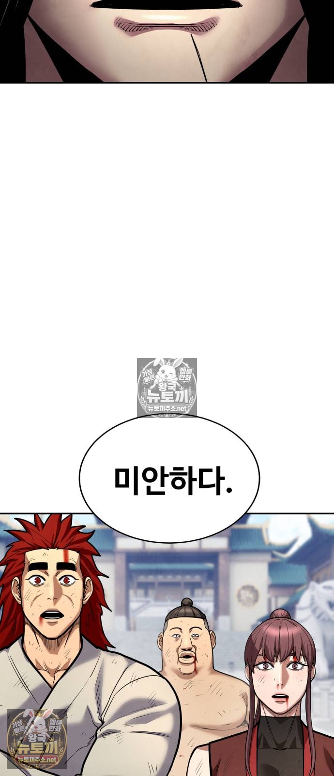 009.jpg