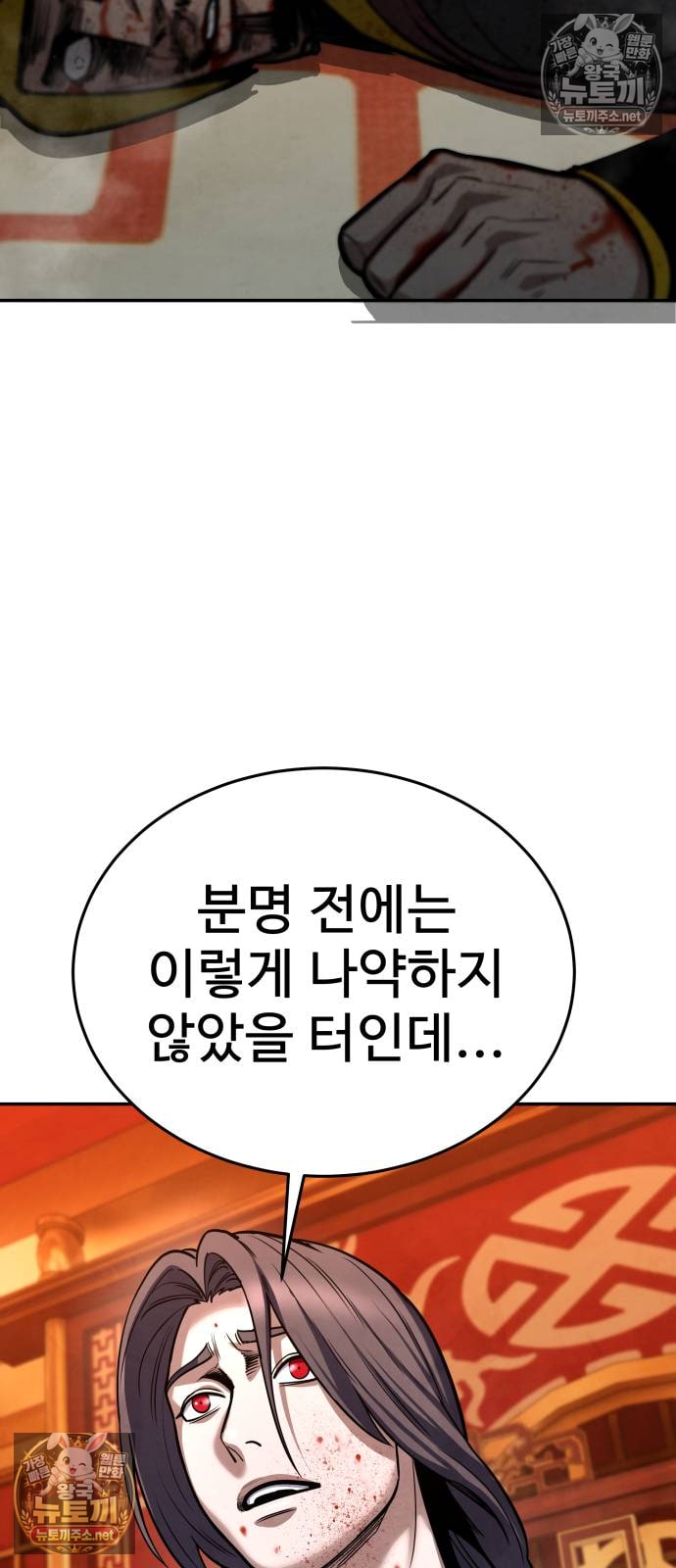 050.jpg