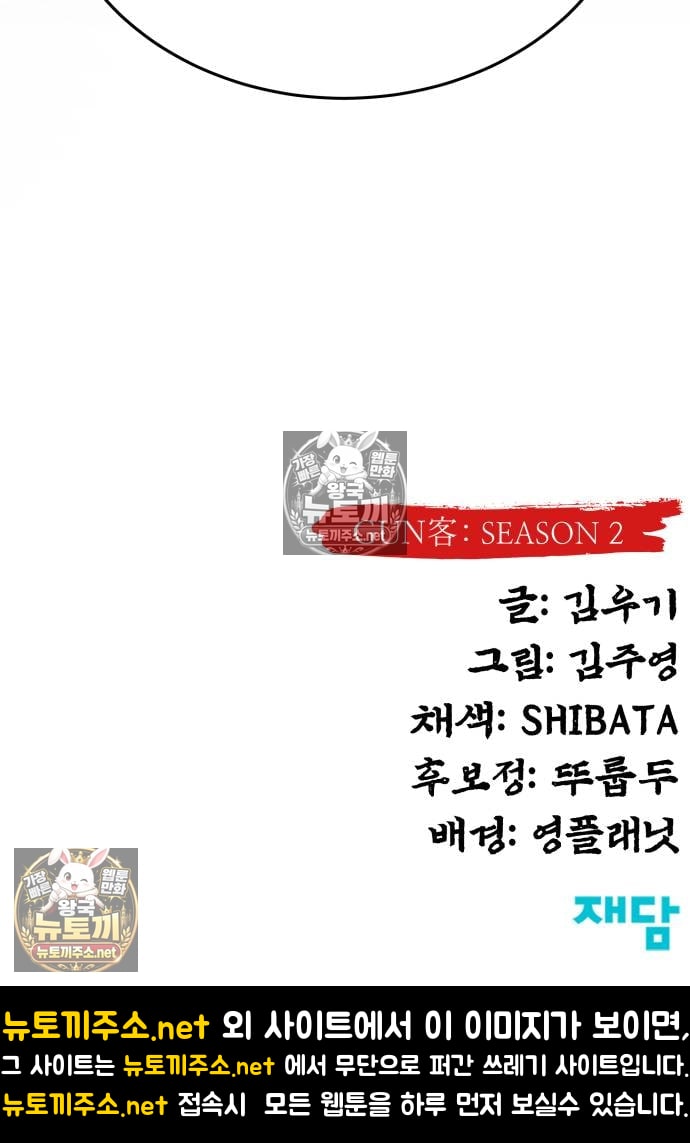 139.jpg