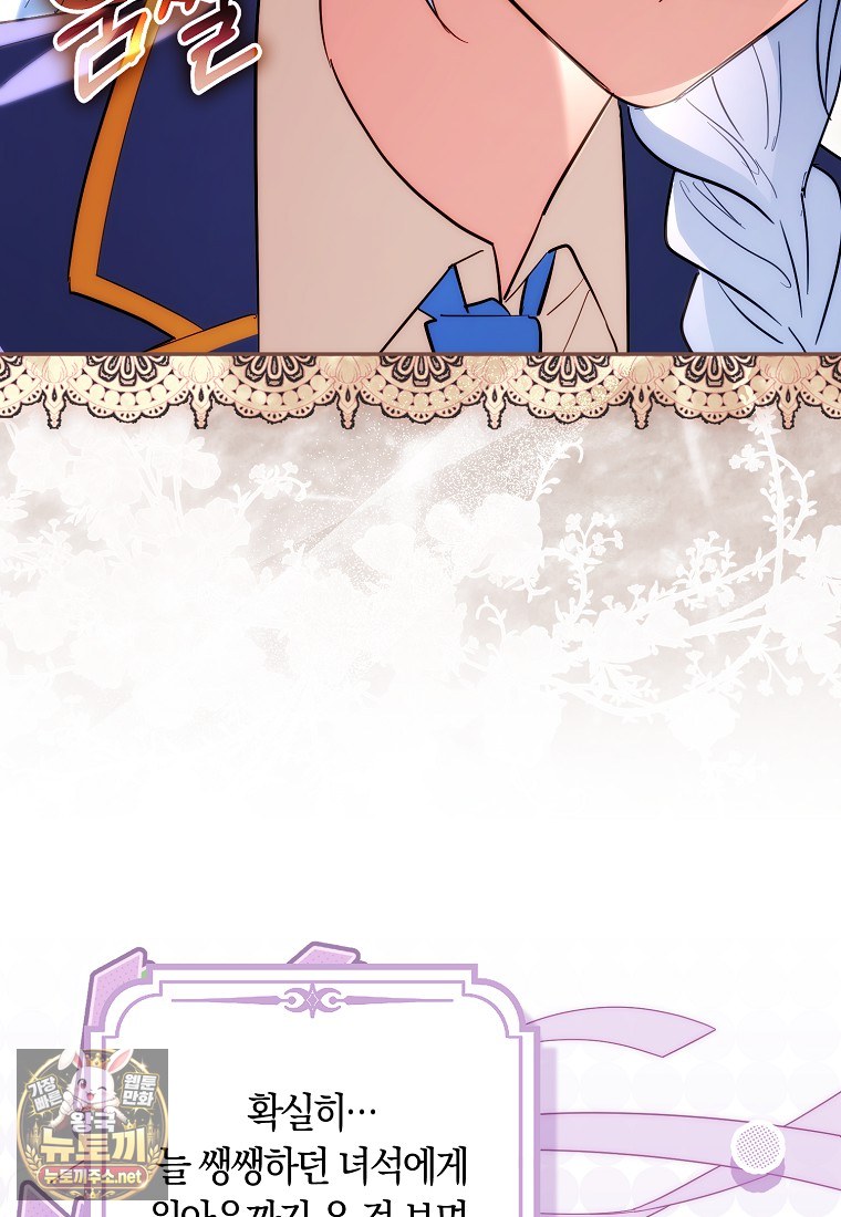 092.jpg