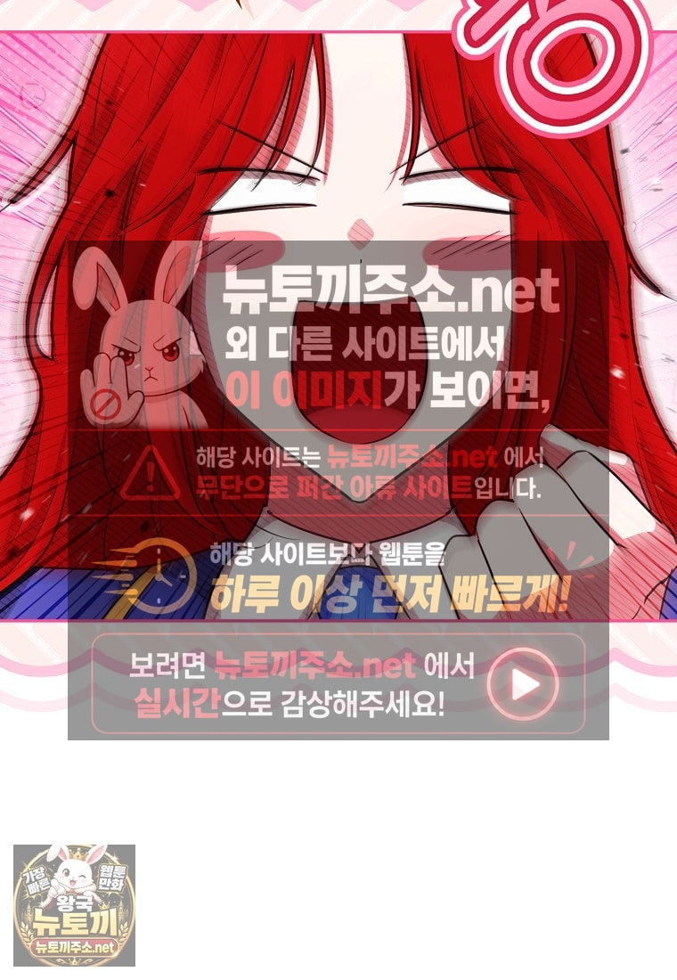 102.jpg