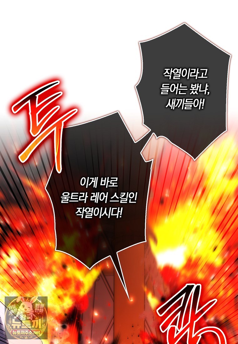 103.jpg