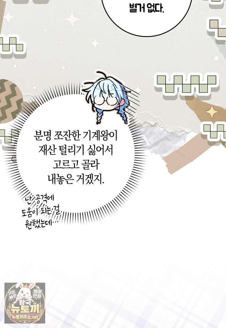 009.jpg