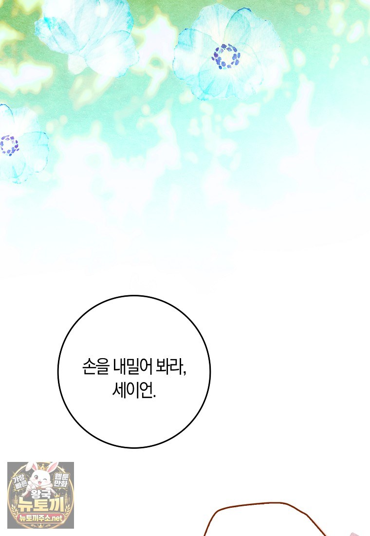 085.jpg