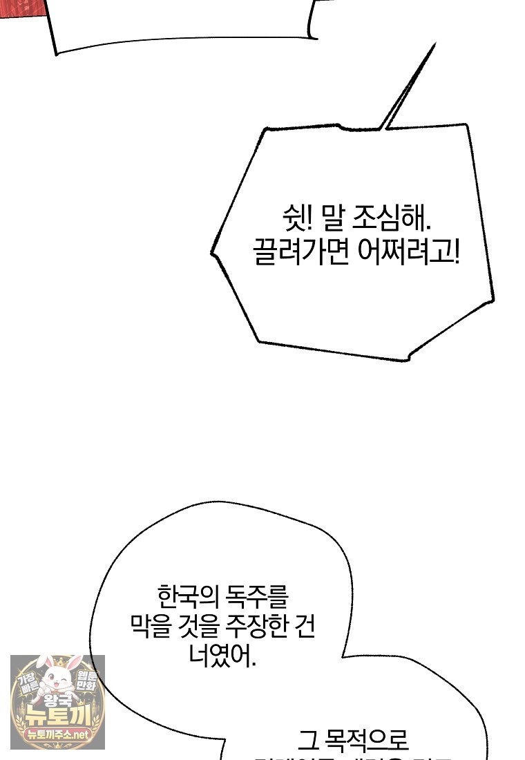 008.jpg