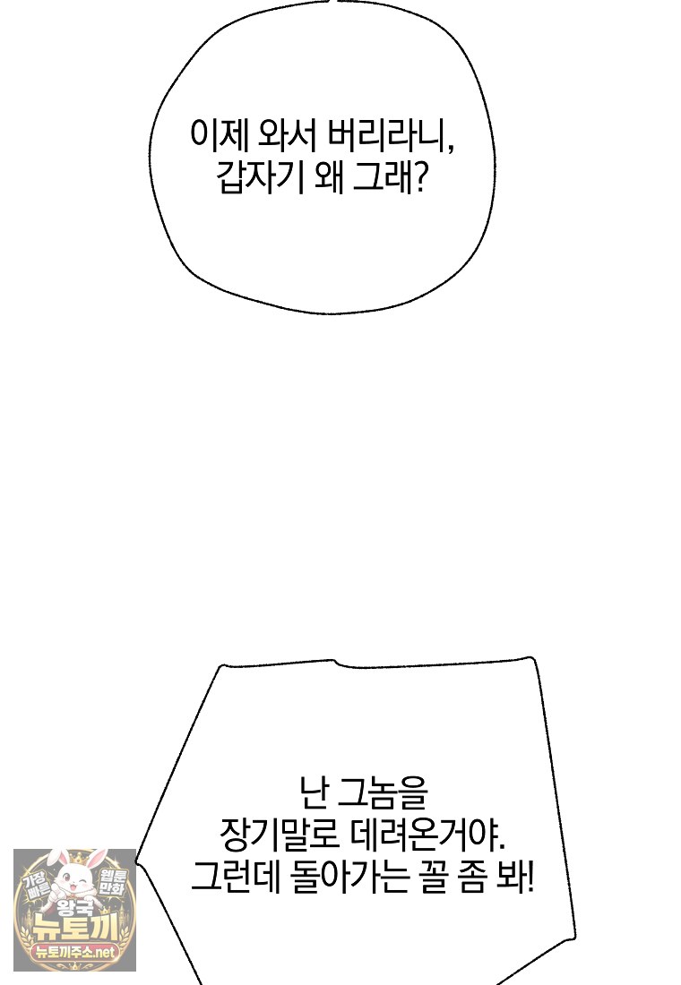 010.jpg