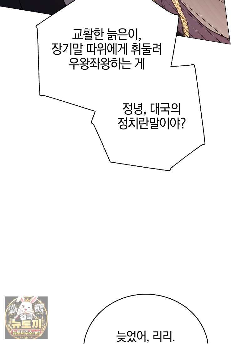 012.jpg