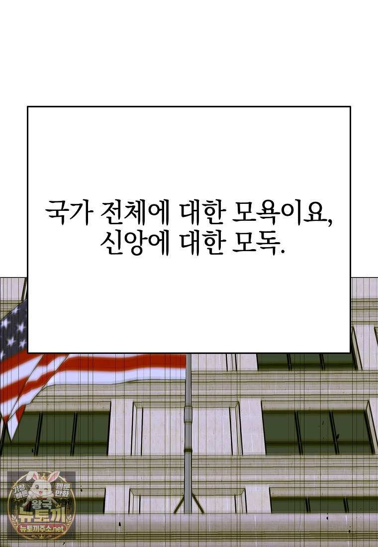 062.jpg