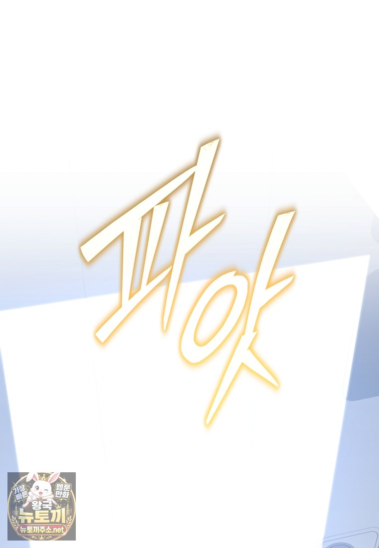 103.jpg