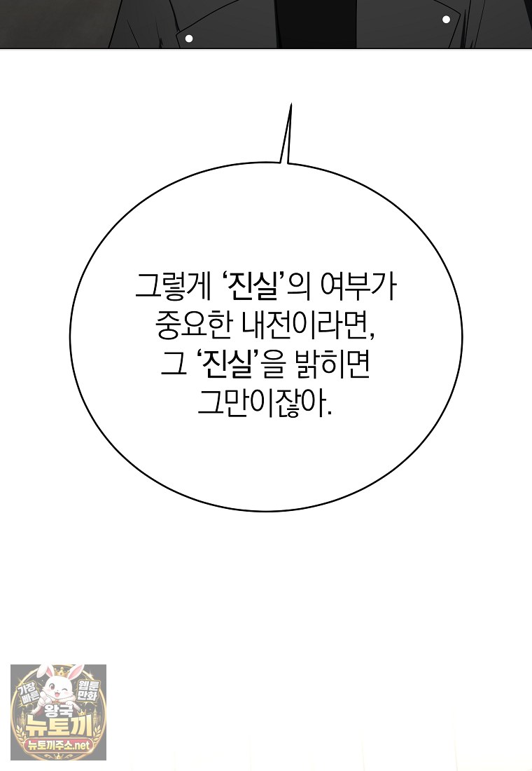 103.jpg