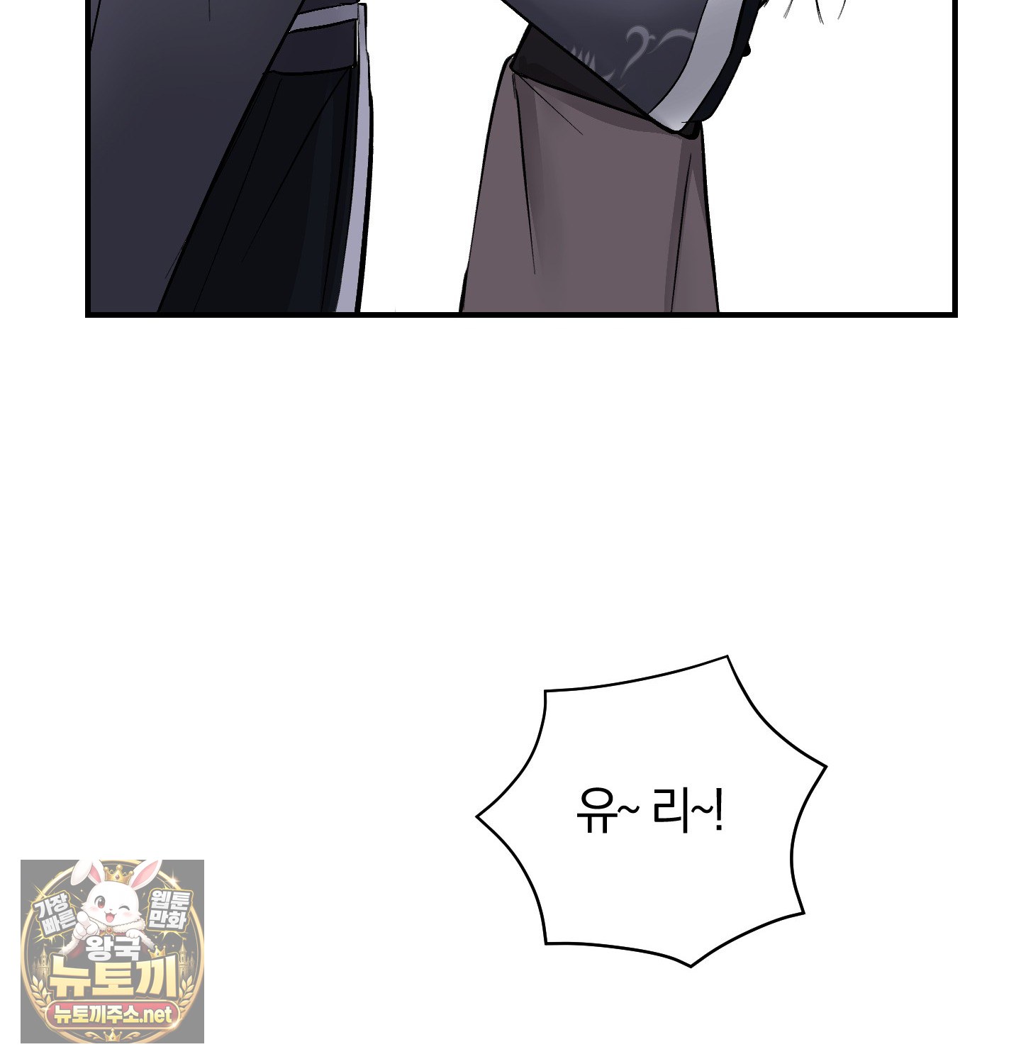 138.jpg