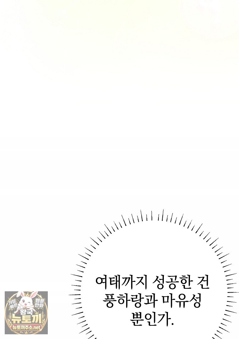 102.jpg