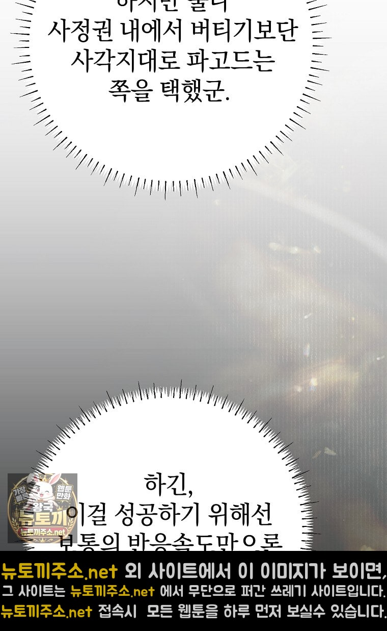 104.jpg
