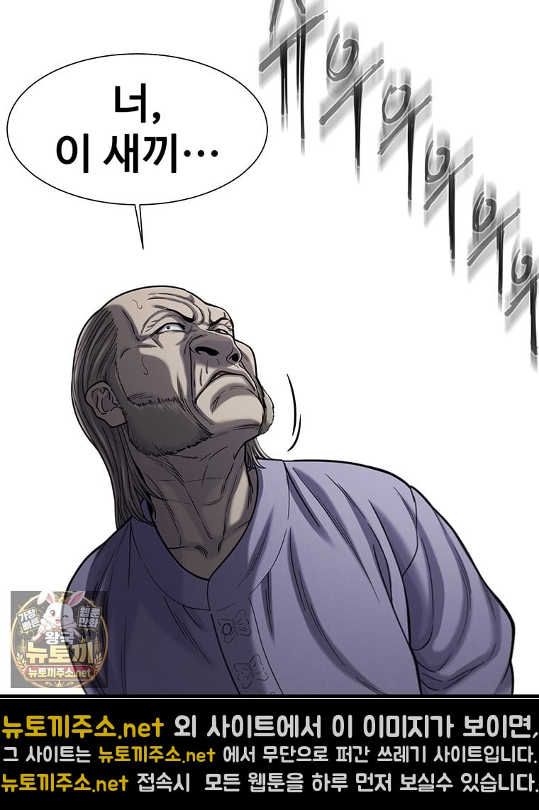 136.jpg