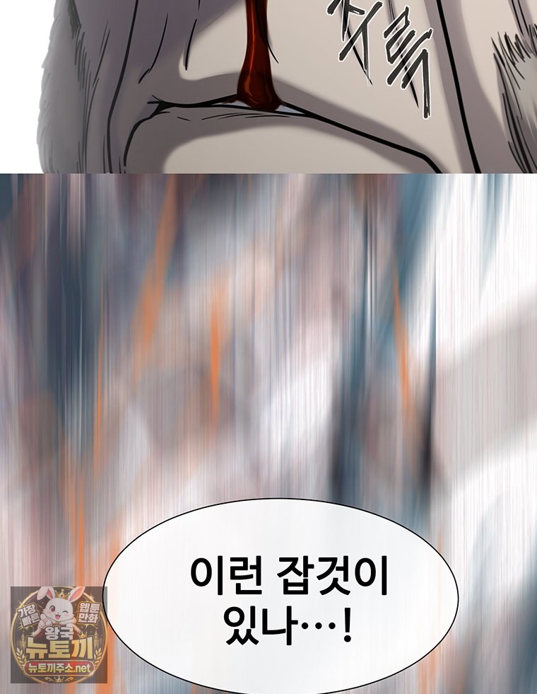140.jpg