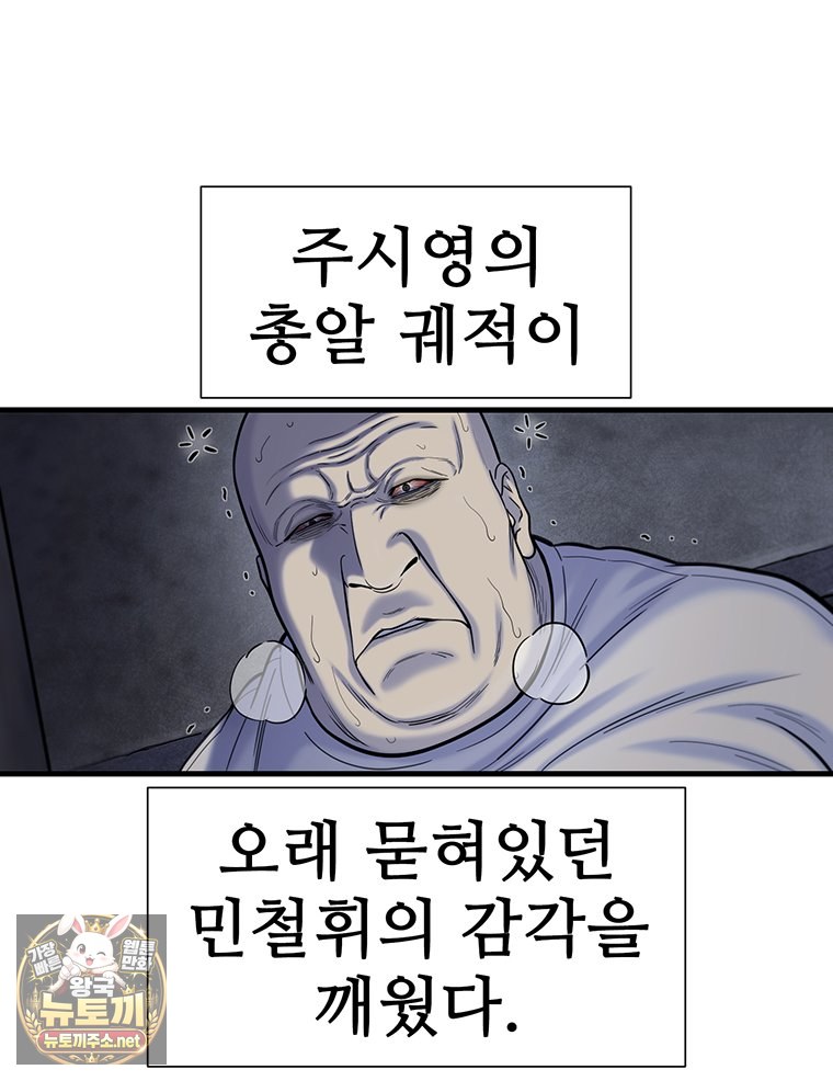 103.jpg