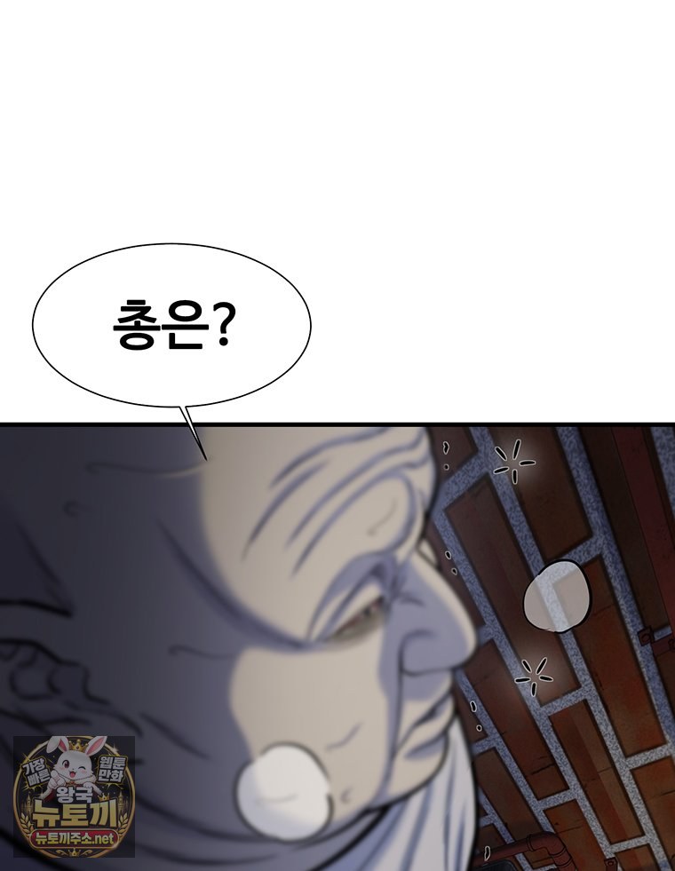 104.jpg