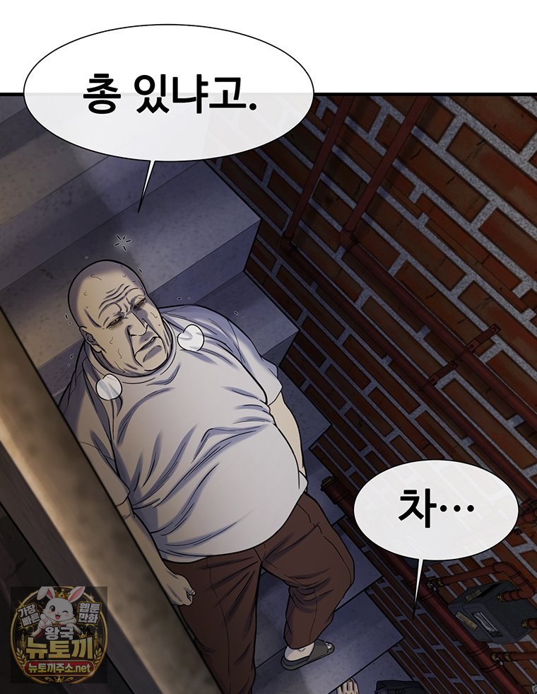 106.jpg