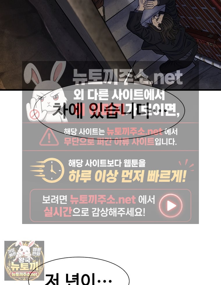 107.jpg